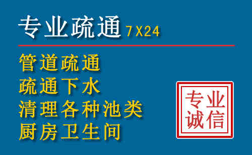 迁安搬家公司提示：夏季高温季节长途搬家的6大常识